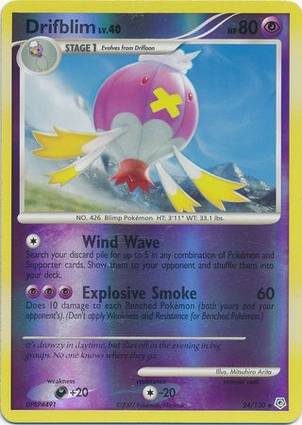 Drifblim