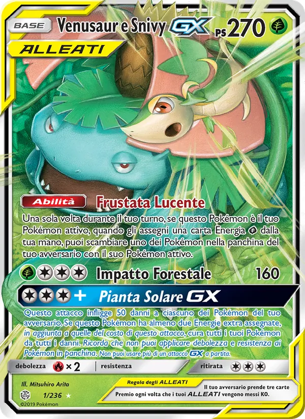 Venusaur e Snivy GX