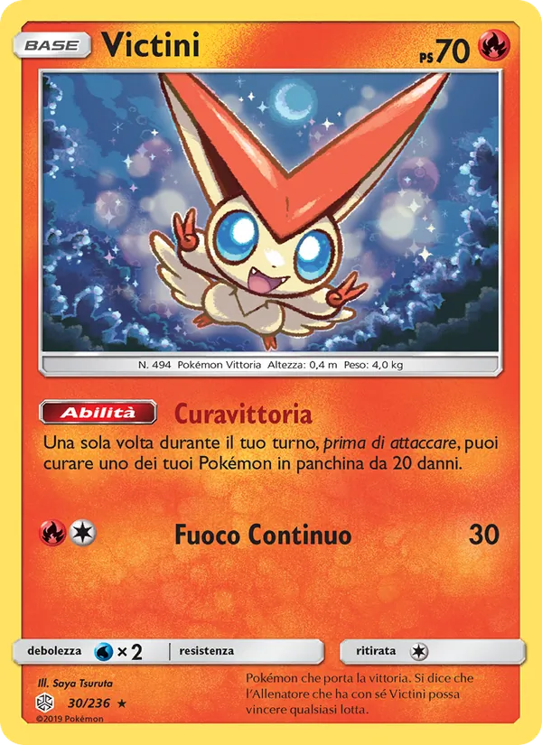 Victini