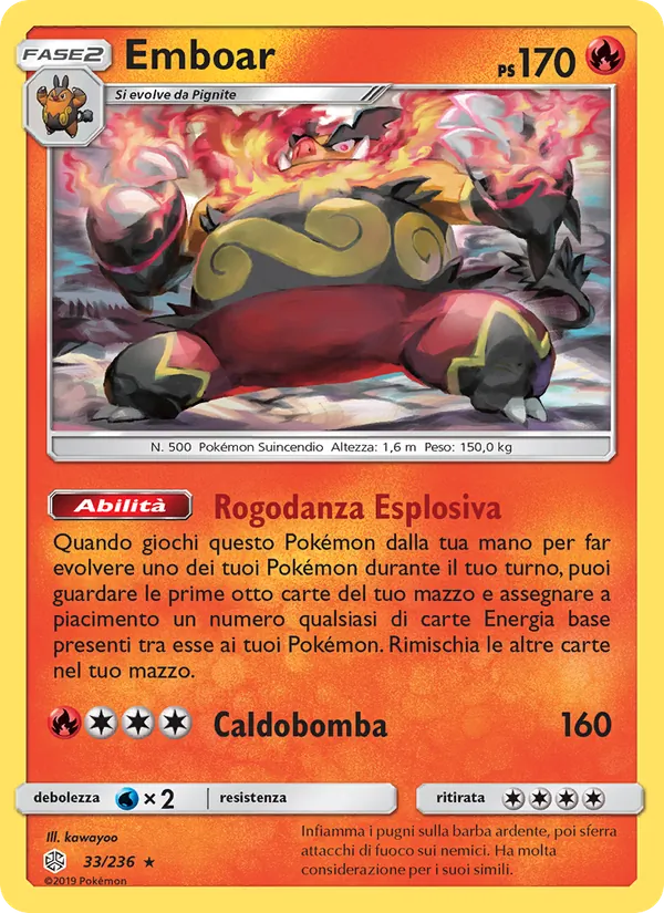Emboar