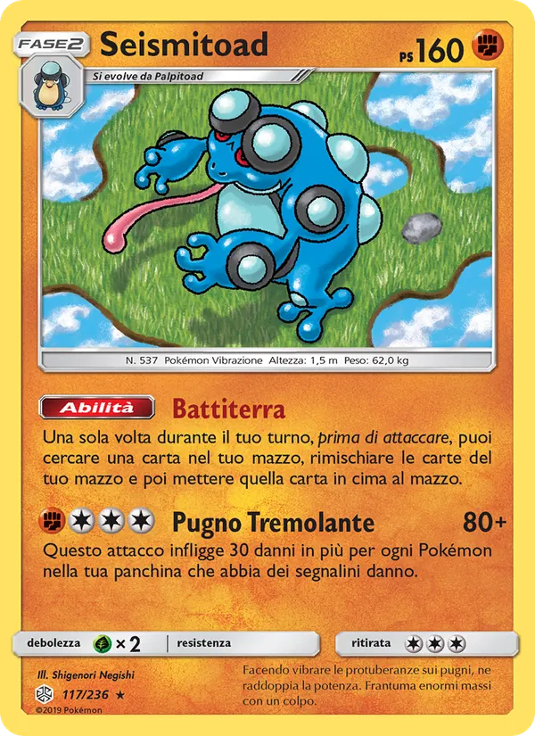 Seismitoad