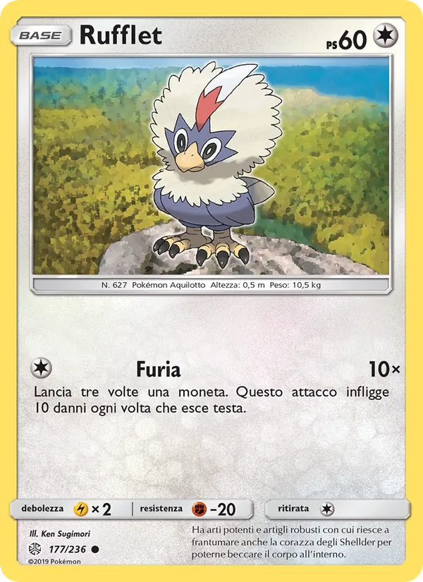 Rufflet