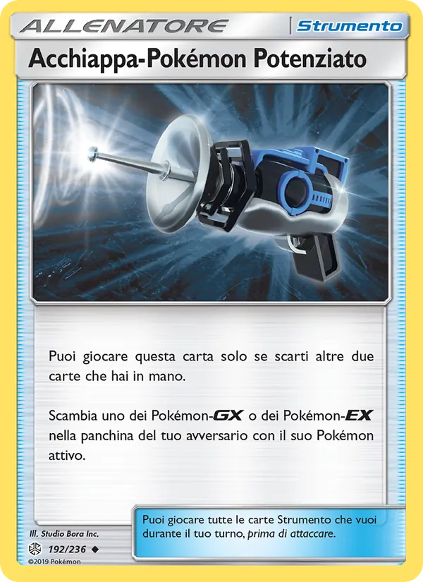 Acchiappa-Pokémon Potenziato