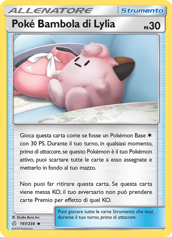 Poké Bambola di Lylia