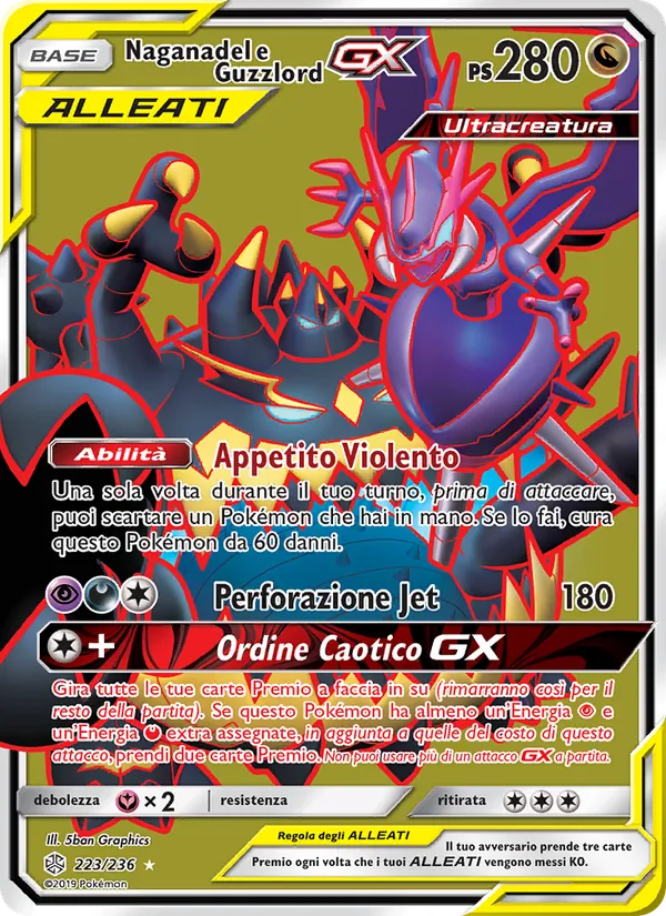 Naganadel e Guzzlord GX