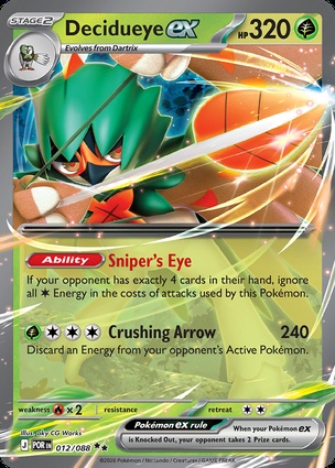 Decidueye-ex
