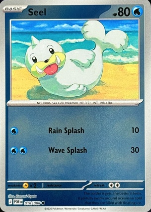 Seel