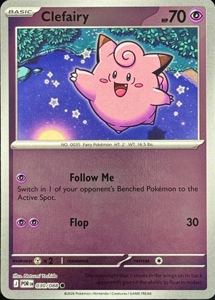 Clefairy