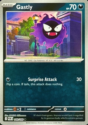 Gastly