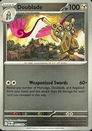 Doublade