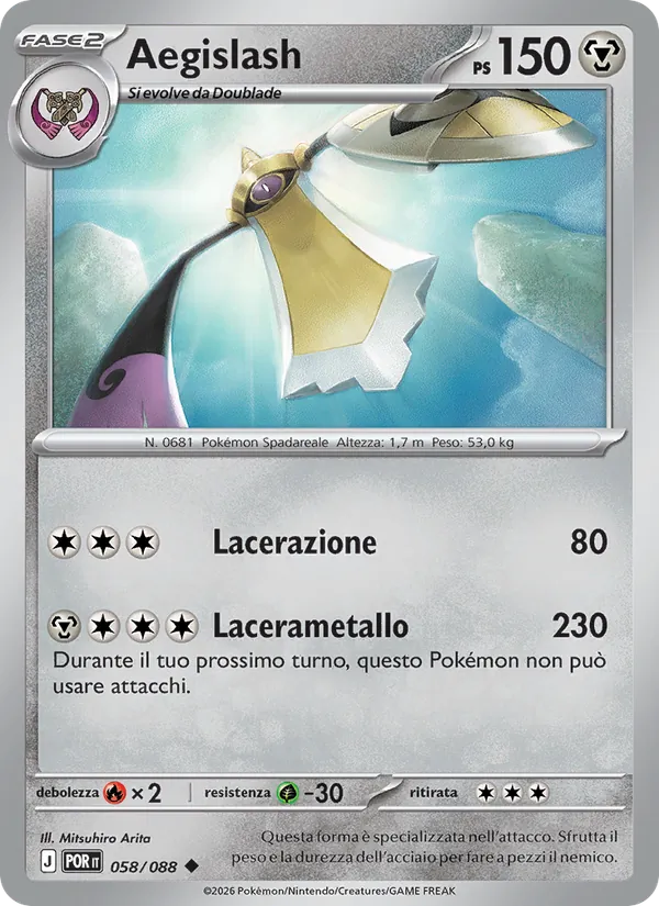 Aegislash