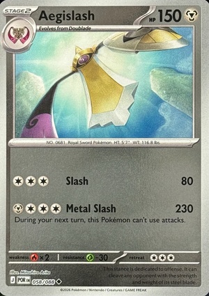 Aegislash