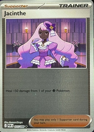 Viola