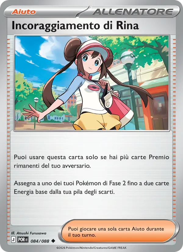 Incoraggiamento di Rina