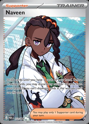 Virgil