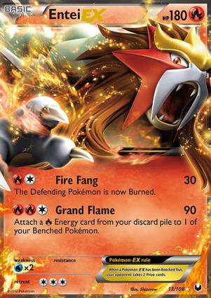 Entei-EX