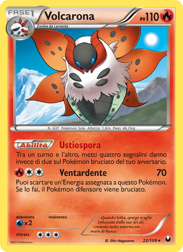Volcarona