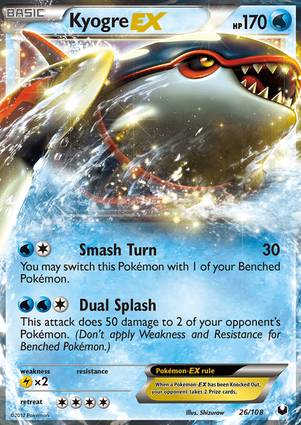 Kyogre-EX