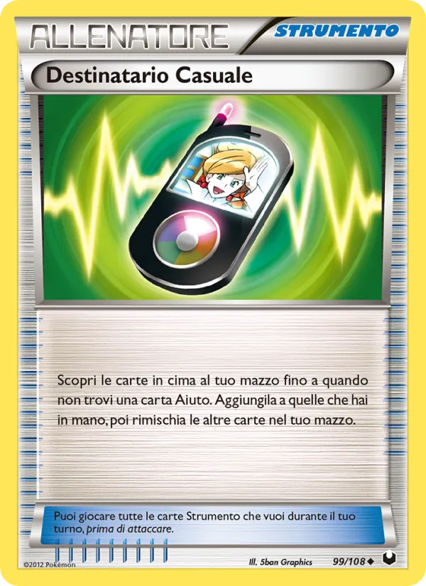 Destinatario Casuale