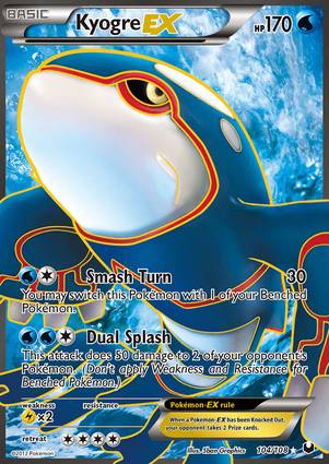 Kyogre-EX