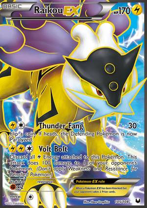 Raikou-EX