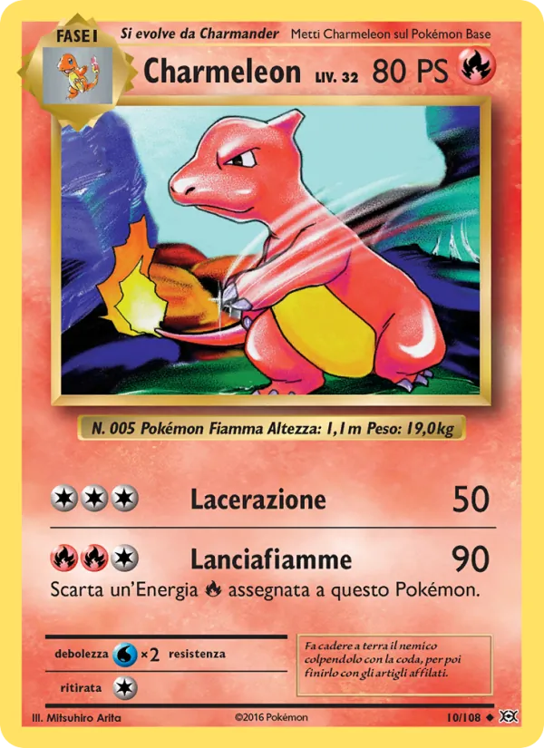 Charmeleon