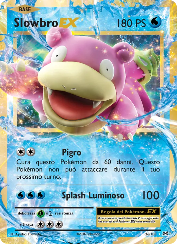 Slowbro EX