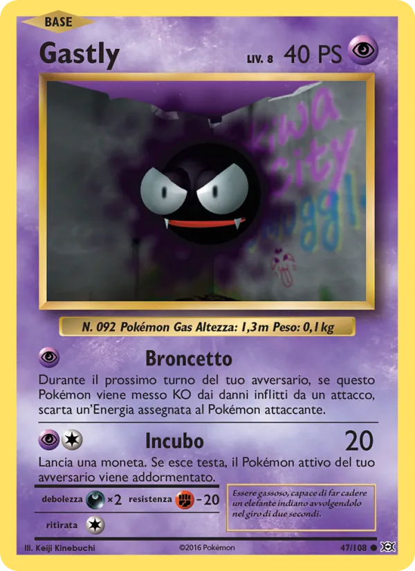 Gastly