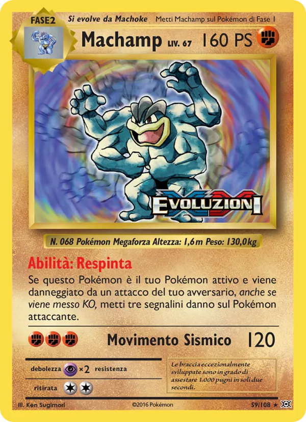 Machamp