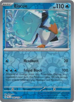 Eiscue