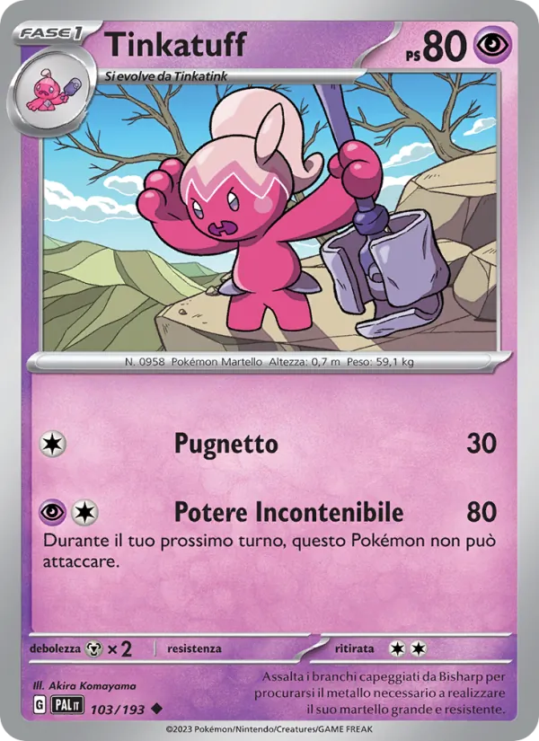 Tinkatuff
