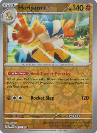 Hariyama