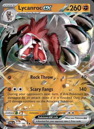 Lycanroc-ex