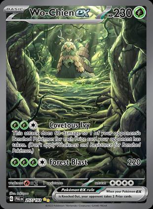 Wo-Chien-ex