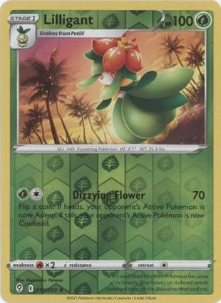 Lilligant