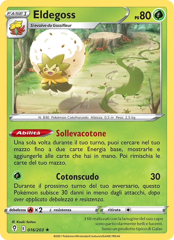 Eldegoss