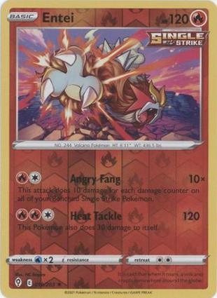 Entei