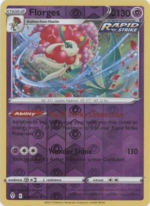 Florges