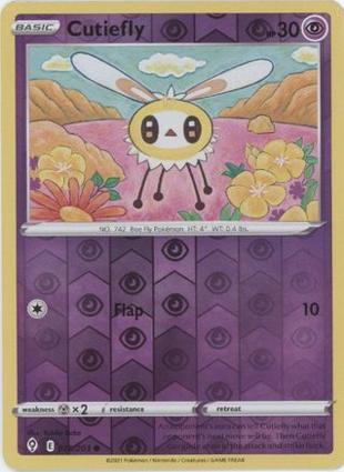 Cutiefly