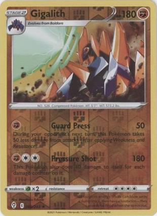 Gigalith