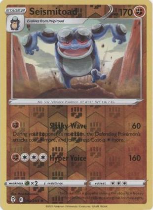 Seismitoad