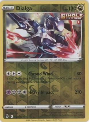 Dialga