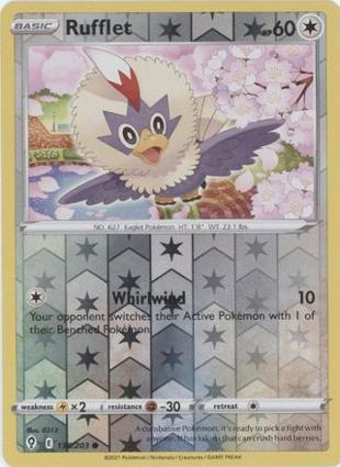 Rufflet