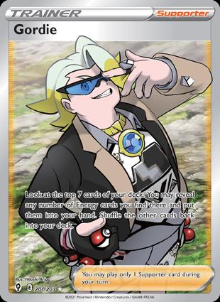 Milo