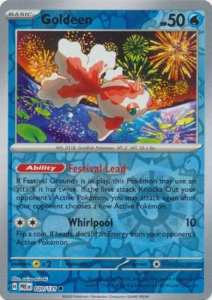 Goldeen