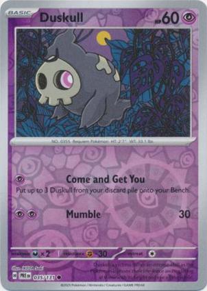 Duskull