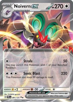 Noivern-ex