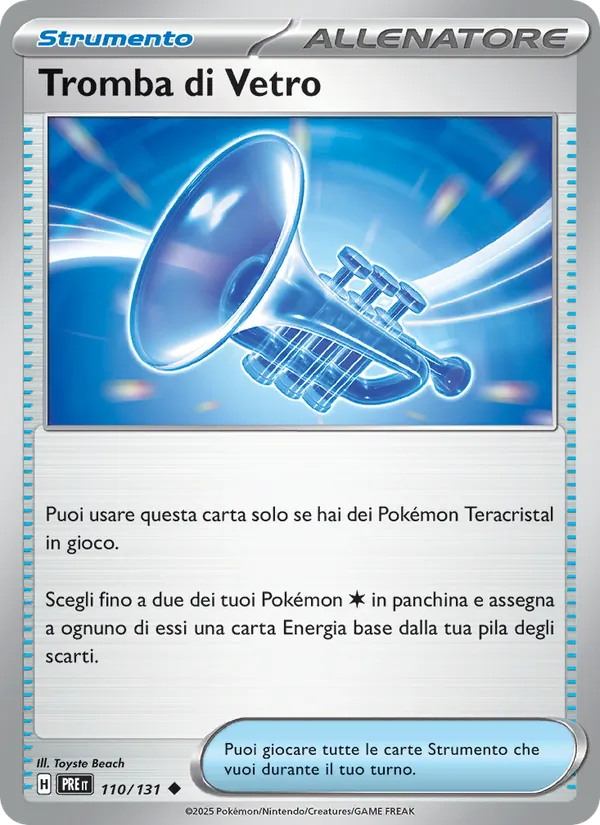 Tromba di Vetro