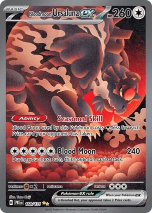 Ursaluna Luna Cremisi-ex
