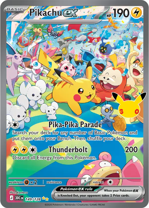 Pikachu-ex